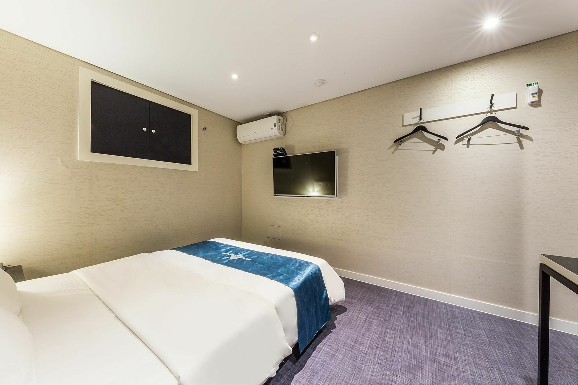 Cheonho Hotel The Blue Seoul Exterior photo